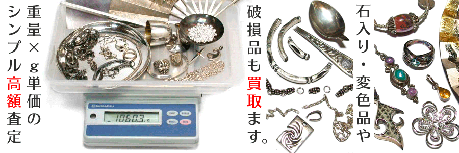 シンプルでわかりやすい